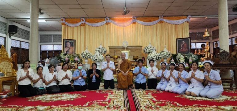 โรงพยาบาลวังสะพุง ร่วมเป็นเจ้าภาพสวดพระอภิธรรมงานบำเพ็ญกุศล สรีระสังขาร พระครูวีรญาณโสภณ